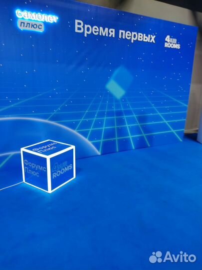 Риэлтор без опыта работы