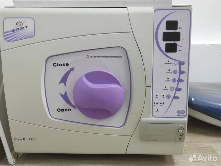 Стоматология