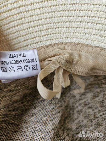 Соломенная шляпа с декором