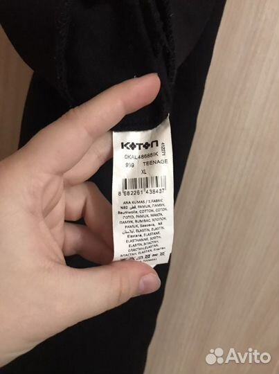 Брюки koton 48 р