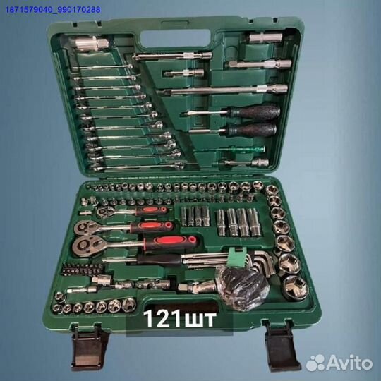 Набор инструментов (Арт.21638)