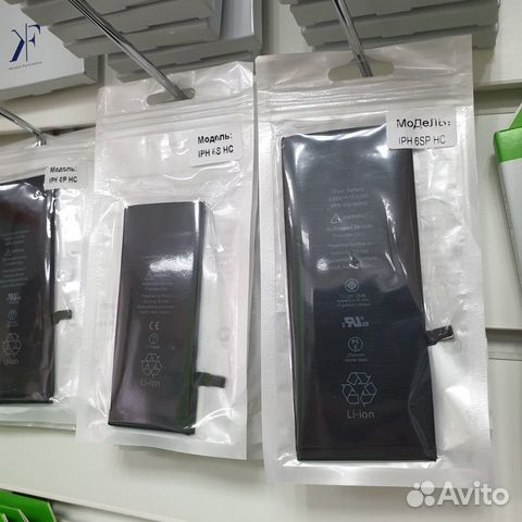 Аккумулятор для Samsung