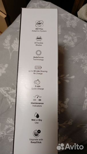 Бритва электрическая braun series 7