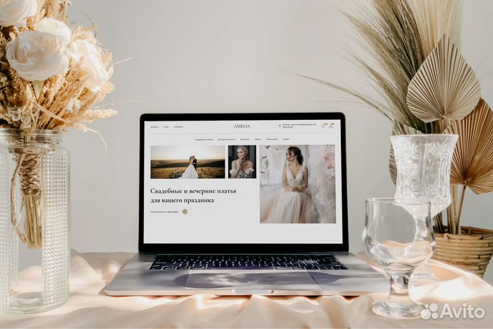 Разработка сайтов под ключ на Tilda