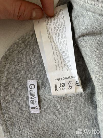 Шапка шлем gulliver