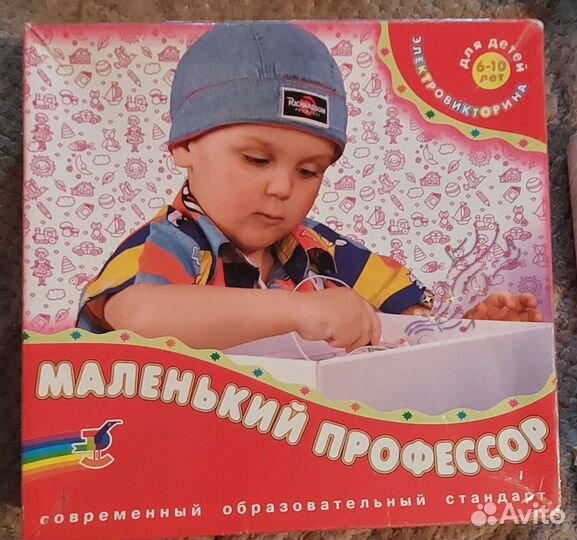 Конструктор металлический