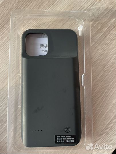 Чехол на iPhone 11 pro повербанк