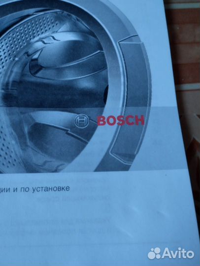 Транспортные болты для стиральных машин Bosch