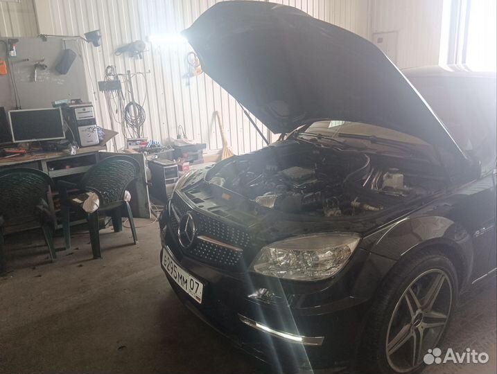 Автоэлектрик