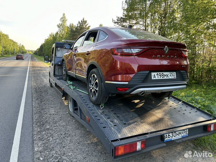 Услуги эвакуатора