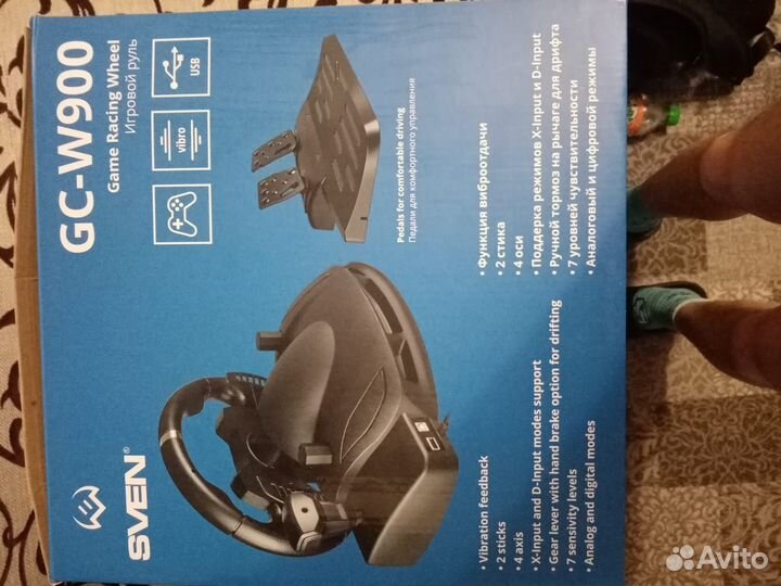 Игровой руль с педал/короб/ для ps3/4,XB1,XB360