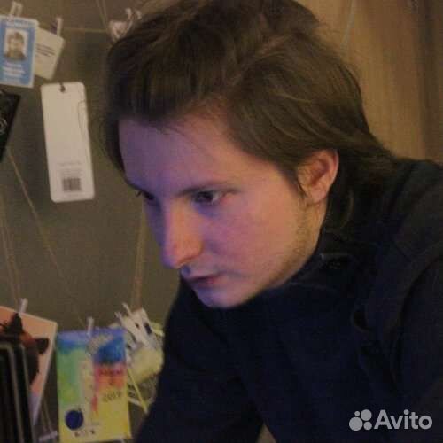 Репетитор по английскому языку