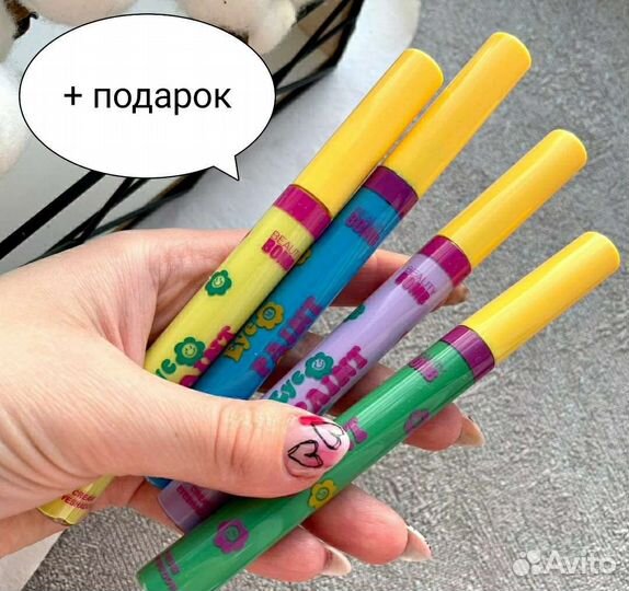 Кремовые тени от Beauty Bomb