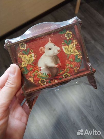 Подставки под стаканы