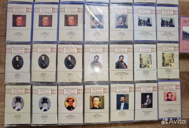 Аудиокассеты Шедевры мировой классической музыки