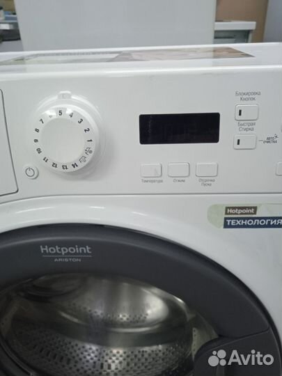 Стиральная машина Hotpoint-ariston vmuf501