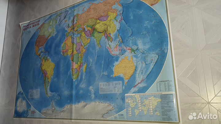 Политическая карта мира на стену (230х150 см)