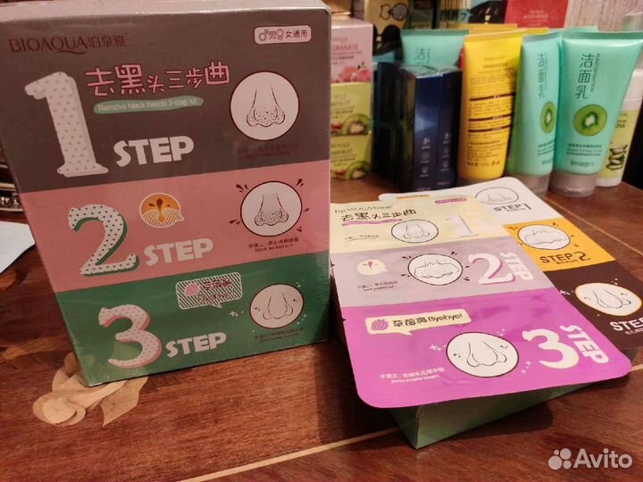 Набор для удаления черных точек и угрей