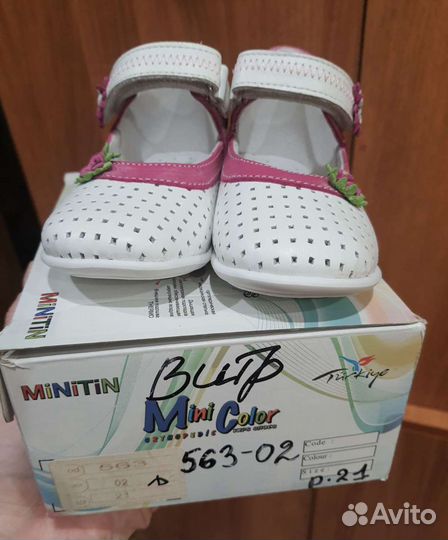 Босоножки для девочки новые