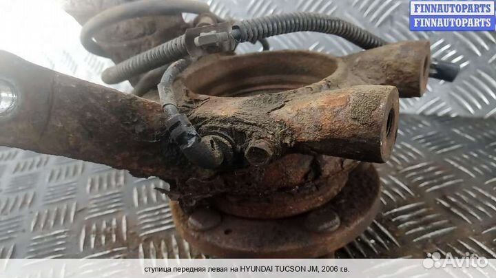 Кулак перед/лево Hyundai Tucson I (JM), 2006 Дизель
