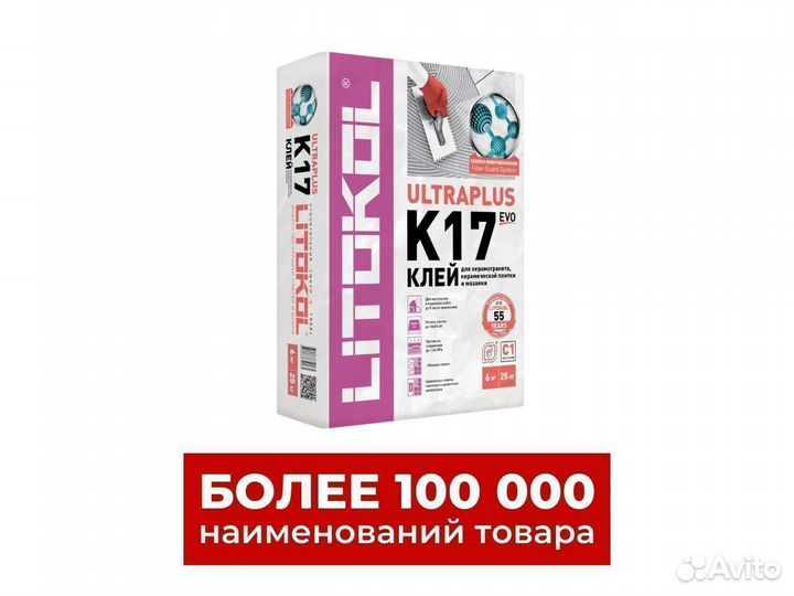 Клеевая смесь Литокол К-17 litokol