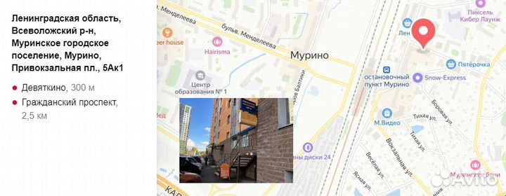 Закваска термофильная Бк-Углич-тнв