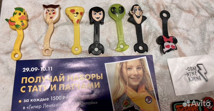 Скрепыши, тикеры, токеры, тату, фрукты из ленты