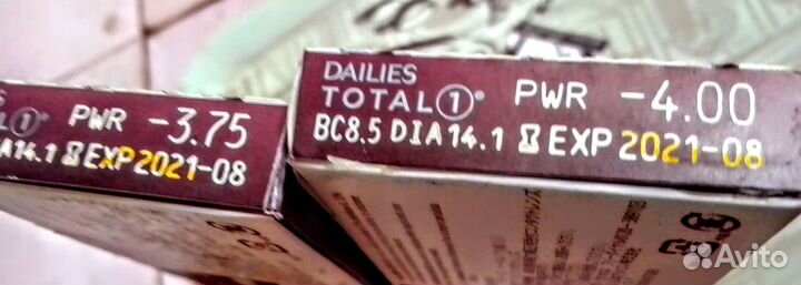 Контактные мягкие однодневные линзы