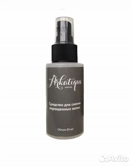 Средства для снятия нарощенных волос