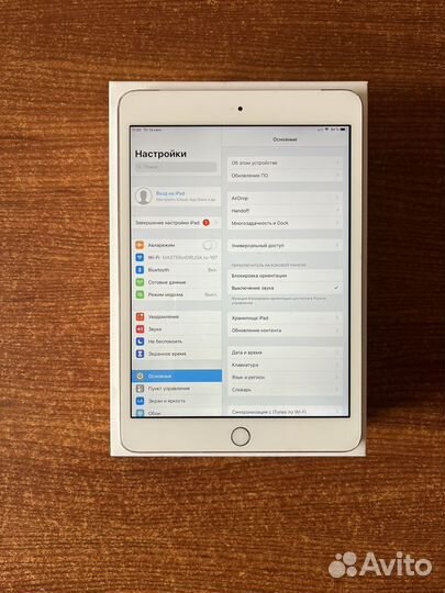 iPad mini 3 wi-fi cellular 64 gb silver