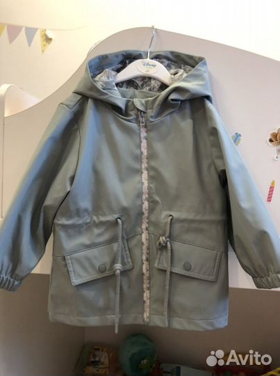 Парки reserved и h&m