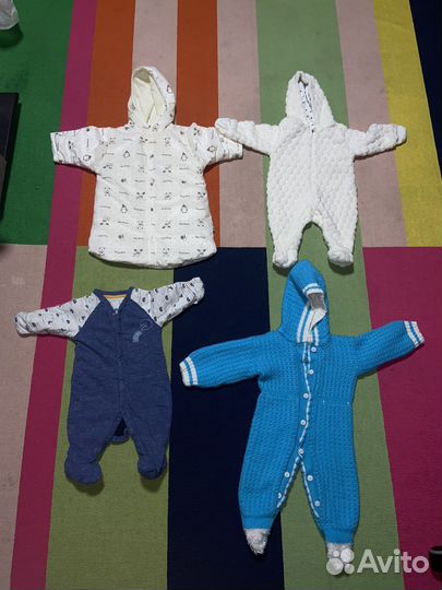 Вещи детские