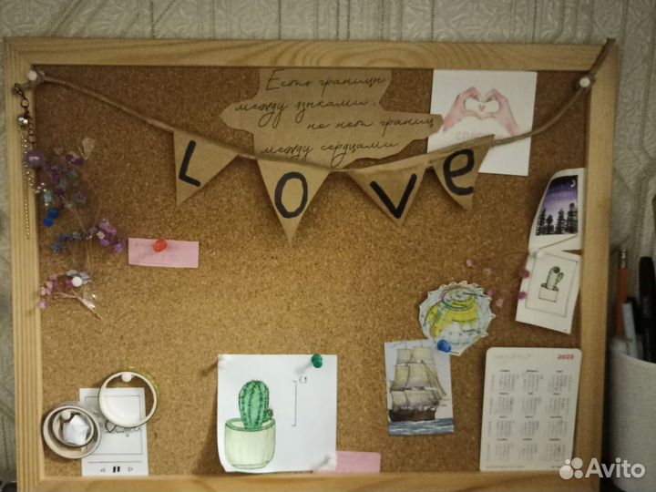 Пробковая доска