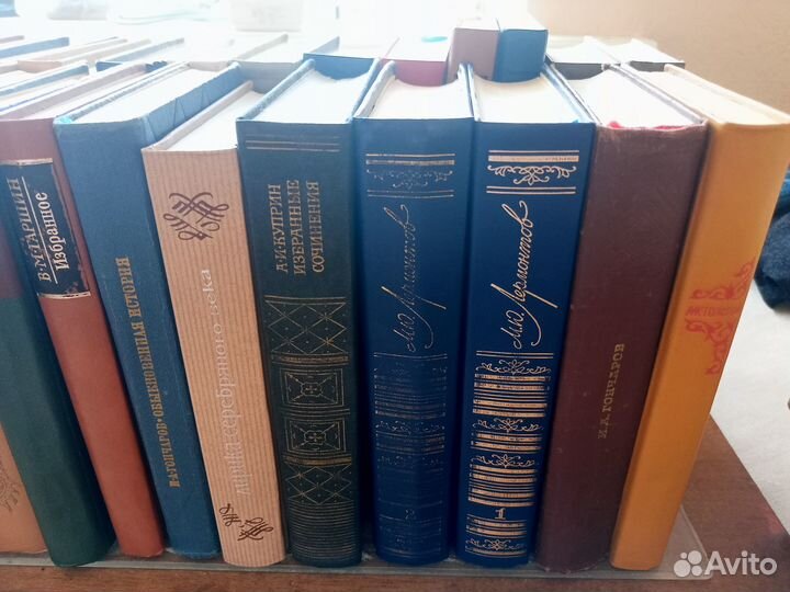 Книги