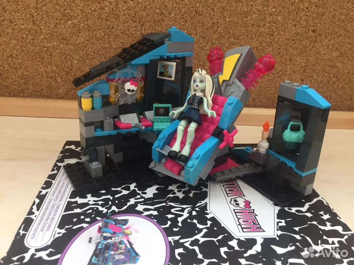 Игровой набор - комната Френки Штейн