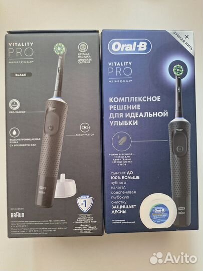 Новые электрические зубные щётки Oral-B
