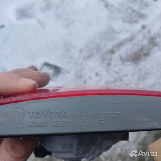 Фанарь внутренний