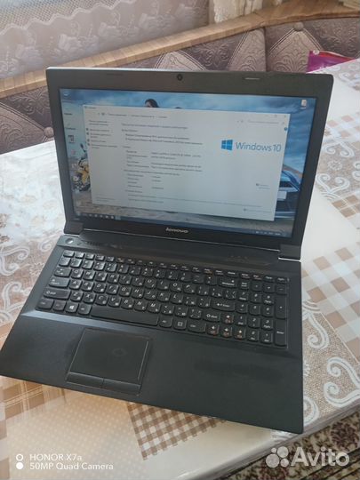 Lenovo b590