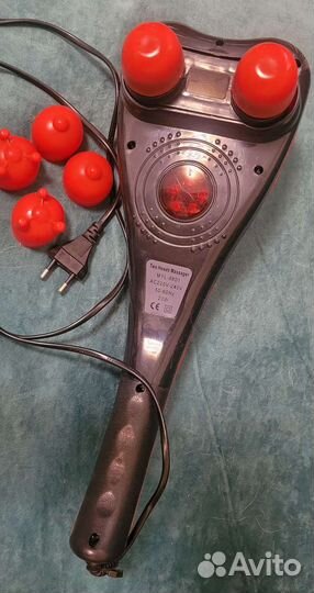 Универсальный бытовой массажёр 