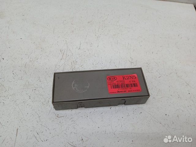 Блок электронный Kia Spectra SD 1.6 2007