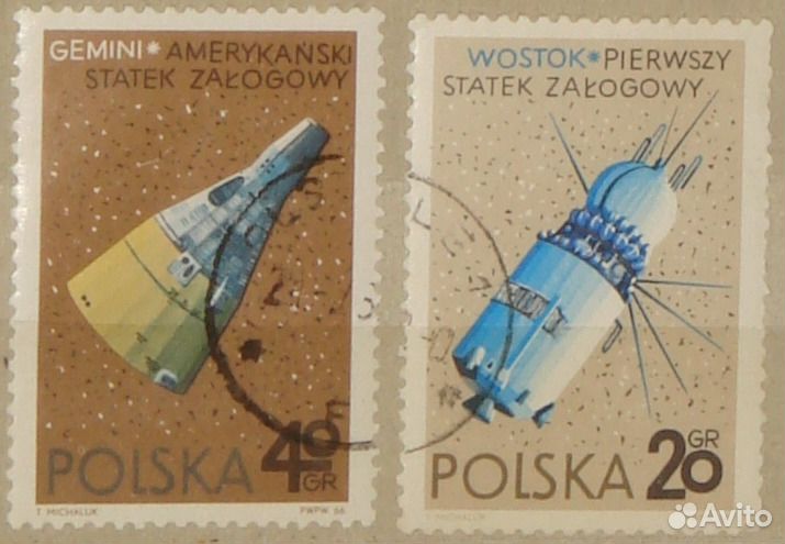 Почтовые марки. Космос