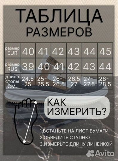 Кроссовки New Balance Matrix 9060 (41-46)