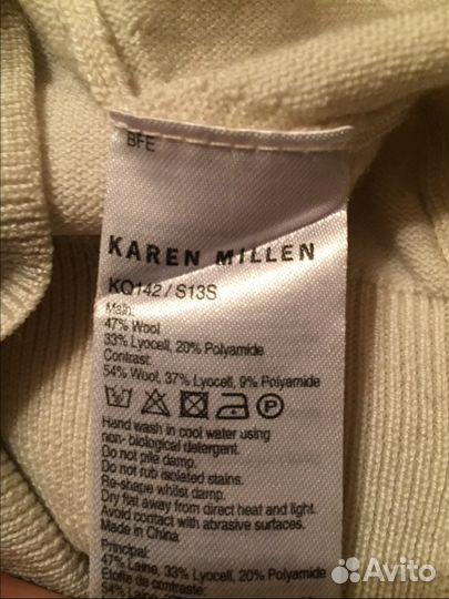 Karen Millen удлиненный джемпер + брючки. р.40-42