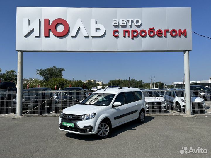 LADA Largus 1.6 МТ, 2021, 29 067 км