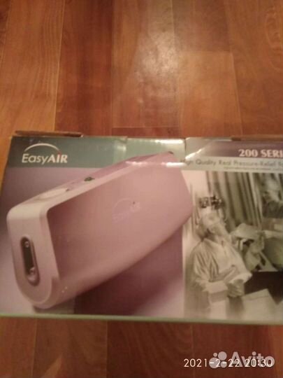 Система противопролежневая 250еl с помпой easy AIR