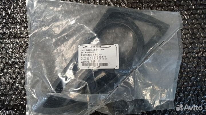 Решётка птф правая Geely MK 2008+