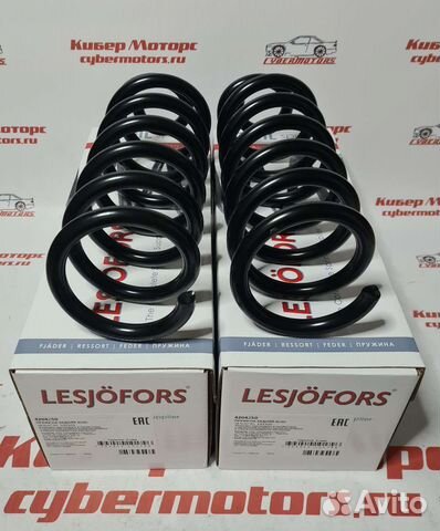 Пружина задняя audi A8 quattro 3/94-9/02