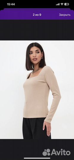 Кофта женская 48