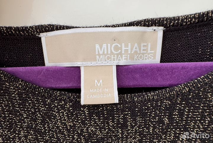 Джемпер Michael Kors