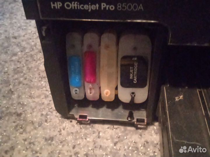 Принтер сканер копир